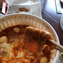 부에노떡볶이 | 상암맛집 부에노떡볶이 :: 상암 배달의 민족 부에노떡볶이서교점 후기
