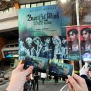 즐거웠던 엑디즈 Beautiful Mind 피날레 중콘 후기 ①