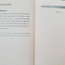 사단법인 드림온 이미지