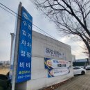 명품카센타 이미지