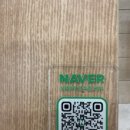 강남대로34길 8 | 🌳 도심 속 힐링 공간! 양재역 샌드위치 맛집 <샌드워커> 방문 후기 🥪