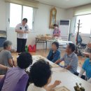 화성5리 경로당 이미지