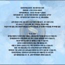 (주)에스건설 | 강릉 현장 근로자 차량입고담보대출 후기