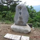 옥룡 GS마트 이미지