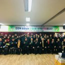 판암2동주민센터 이미지