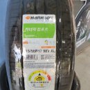 기성타이어 이미지