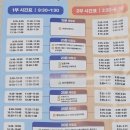 공룡치과의원 이미지