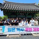 김제고등학교 이미지