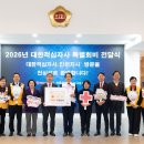 인천시의회 이미지