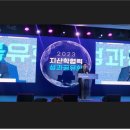 재경기획 이미지