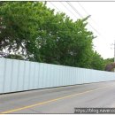 양지공업사 이미지