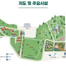 신상1어린이공원 티스토리