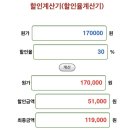 닥터마틴롯데광복
