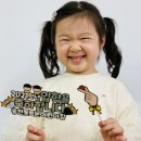 동트는어린이집 이미지