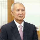 법인거목