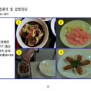 계림가든 이미지
