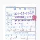 규훈목장 이미지