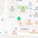깐부치킨고덕역점 이미지