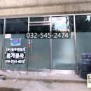부착이앤지 이미지