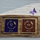 에이치지 컨설팅 이미지