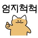 파리바게뜨(화랑대역점) 이미지