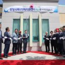 심리경로당 이미지