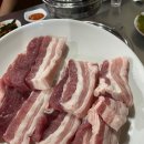 마포통숯불구이