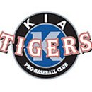 종합운동장역 5번 출구 앞 이미지