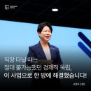 인셀덤백조 네이버블로그