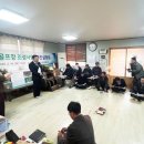 황토클리닉타운 이미지