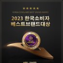 한국민속식품 이미지