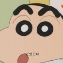 1983족발왕 - 경산시 대경로 669-2 | 1983족발왕