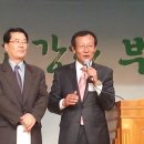 신동건 이미지