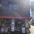 화설사당이수역점 이미지