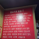 세븐일레븐의정부제일시장점 | 의정부 양꼬치 맛집 송화양꼬치 제일시장 맛집 양꼬치 맛집 후기