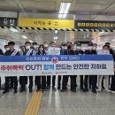 취해 - 강릉시 하슬라로232번길 14-12 | 취해