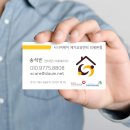 신안헤어뱅크
