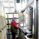 중앙레코드 이미지