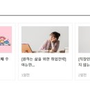 (주)엘케이 이미지