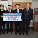 김해시농협공동사업법인 이미지