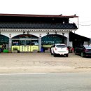 생극터미널 이미지