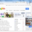 파워컴 이미지