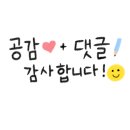 손수민재활의학과의원 이미지