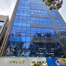 대구 속눈썹펌 잘하는 곳 &#39;공드린뷰티&#39; 무쌍 후기