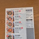 착한모텔 | 안면도 국제원예치유박람회 다녀온 2차 후기