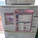 자드락 | [공지] 통영 섬여행 욕지도 오션뷰 자드락펜션 내돈내산 솔직후기