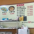 홍경관 이미지