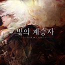 스테이지쿨 PC방 인벤