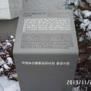 농산물품질관리원 이미지