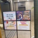 블루빌리지